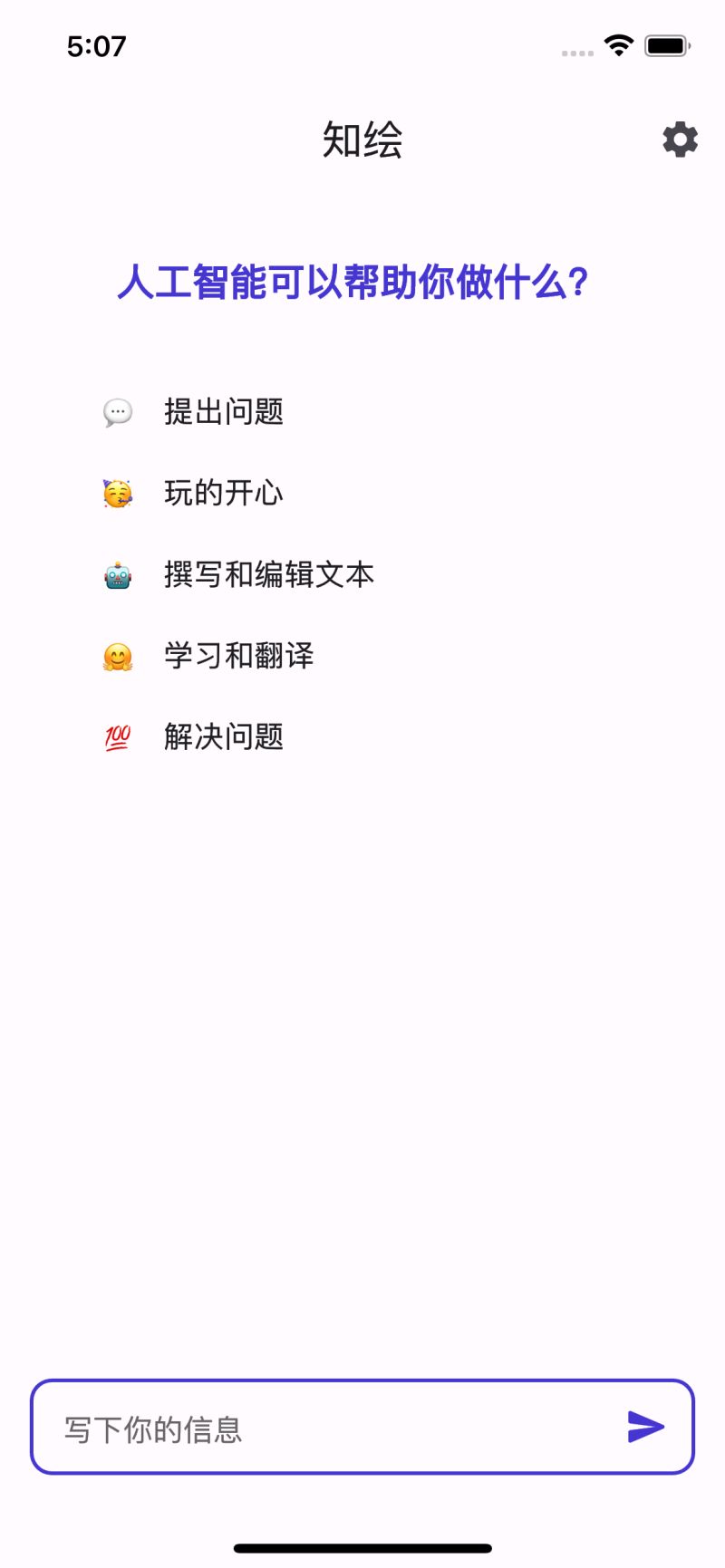 Kuloud Kuloud Github - Download Amazing City Art | Full HD