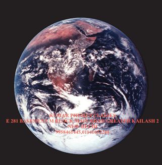 Physics Classes Neet Kumar Physics Classes E 281 Basement E Block - Abstract Photo Collection - Desktop Quality