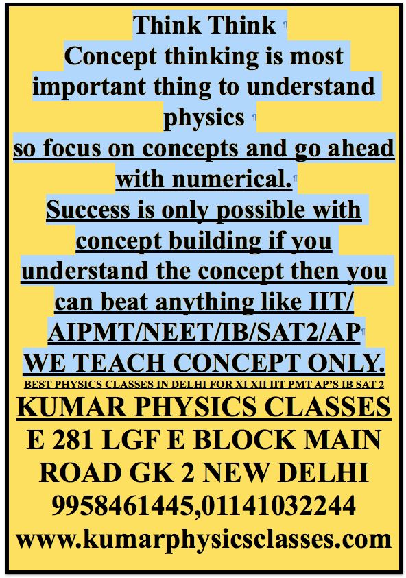 Physics Tutor In Delhi Kumar Physics Classes Kumar Physics Classes E - Minimal Designs - High Quality 8K Collection