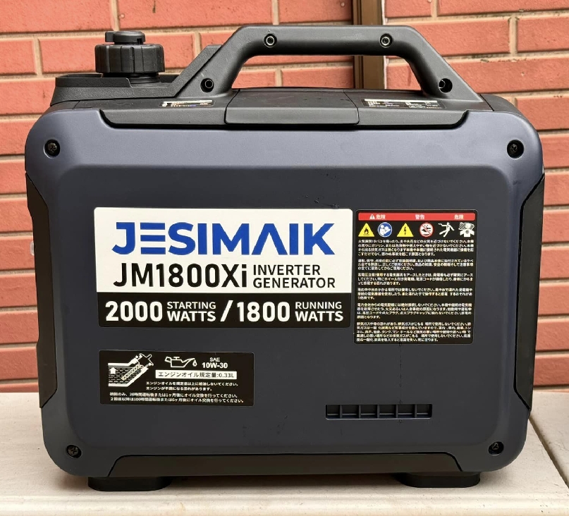 今までなら900W級の重さ＆サイズ1800Wの発電機が出た！ 価格も5万2900