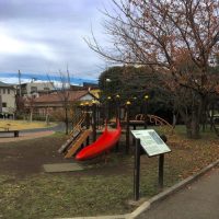 武蔵野市の憩いの場となっている「関前高射砲陣地跡」