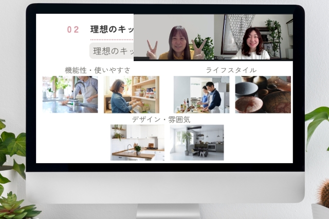 「理想が言語化できて、気分が爆上がりしました！」キッチンセミナー開催レポ