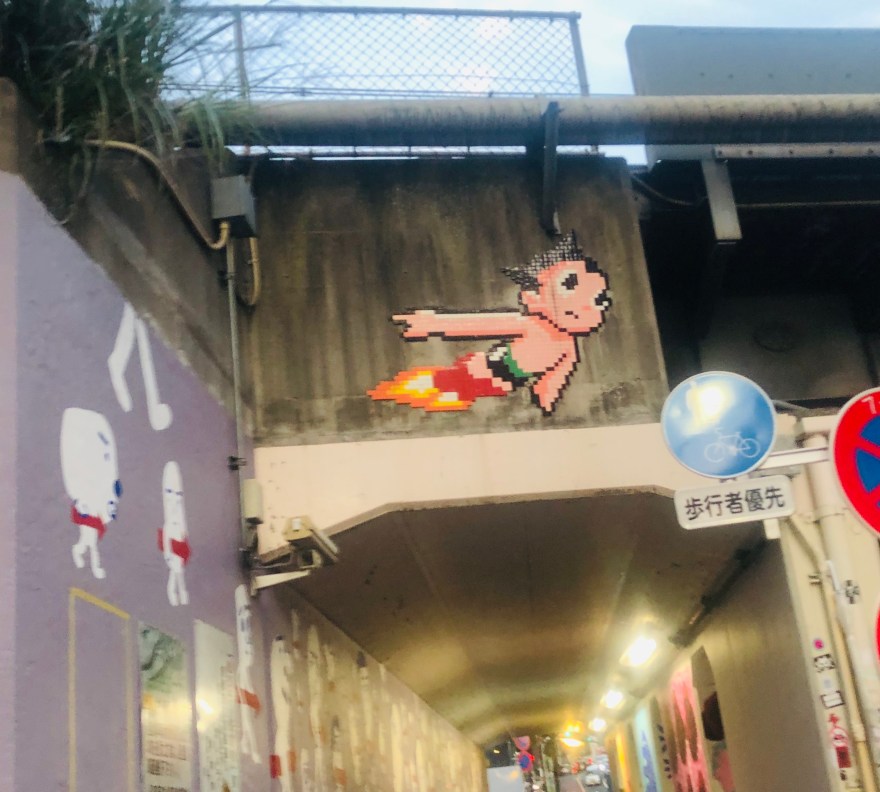 INVADER 渋谷