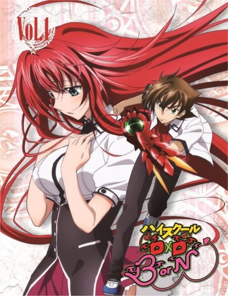 High School DxD BorN Season 3 Specials