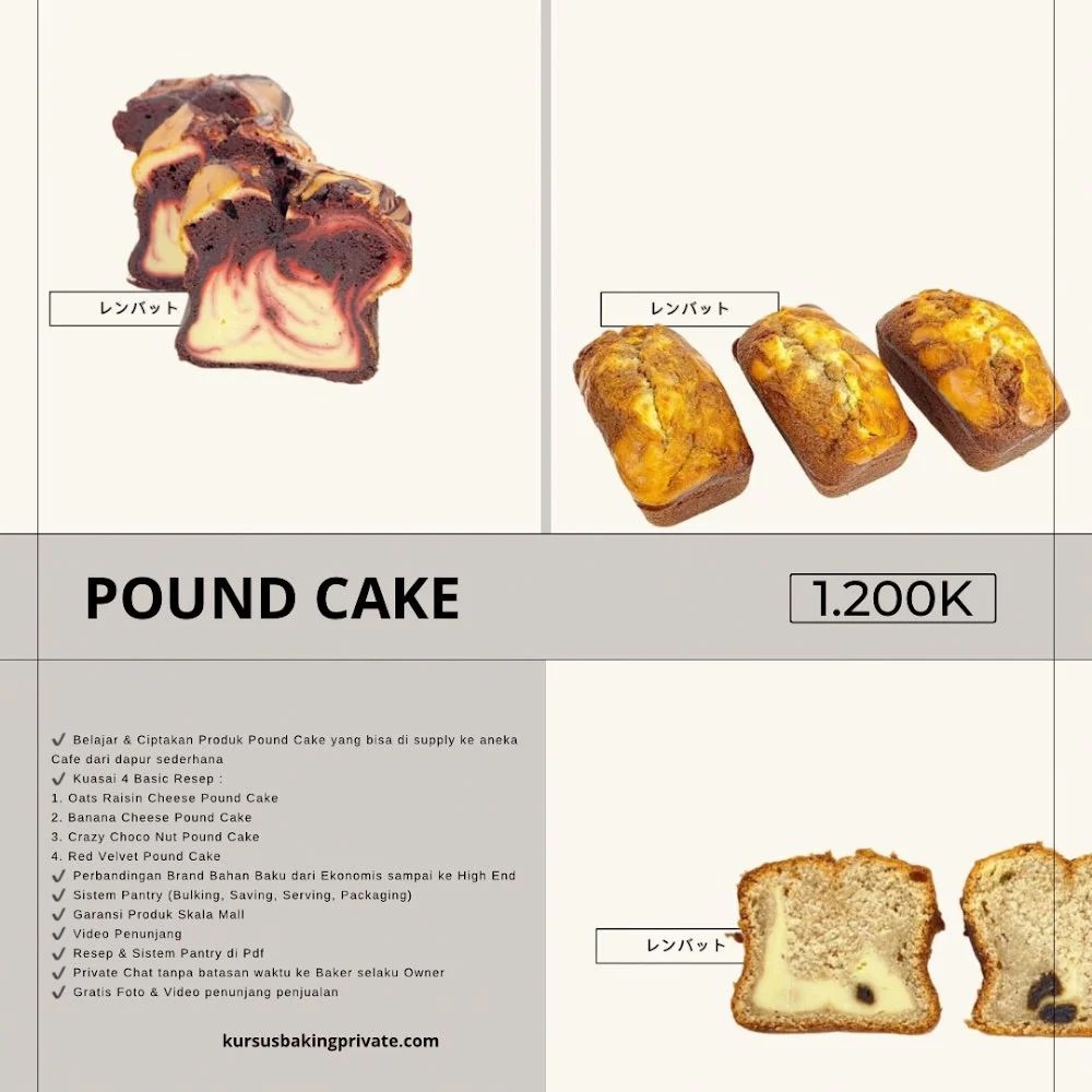 Pound Cake