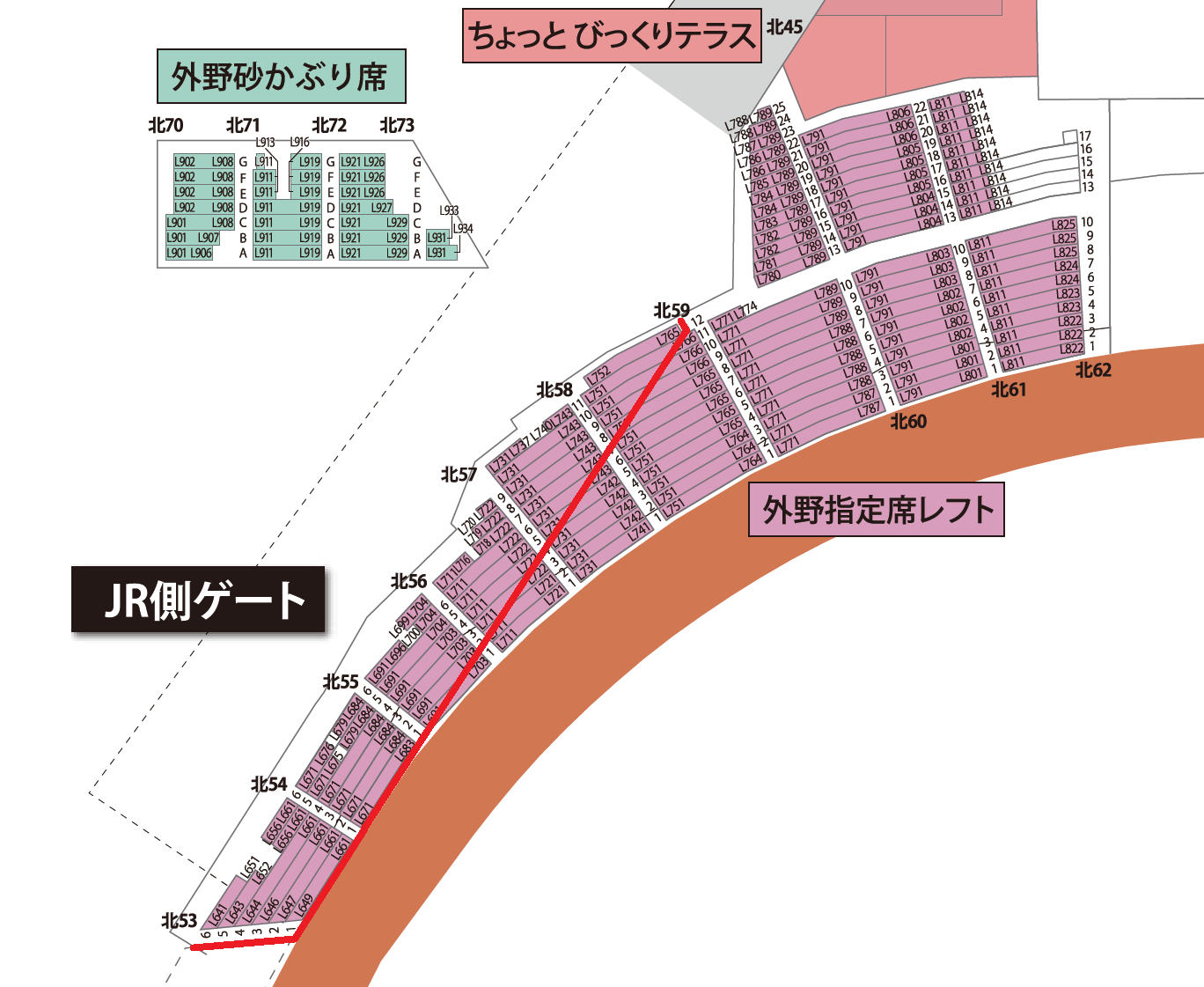 広島カープ vs ヤクルト チケット 9月25日内野砂かぶり席通路側ペア 広島カープ vs ヤクルト チケット 9月25日内野砂かぶり席通路側ペア