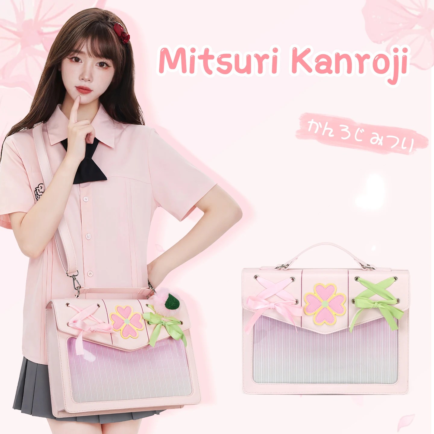 Kawaii Sakura Ita Crossbody Bag 1