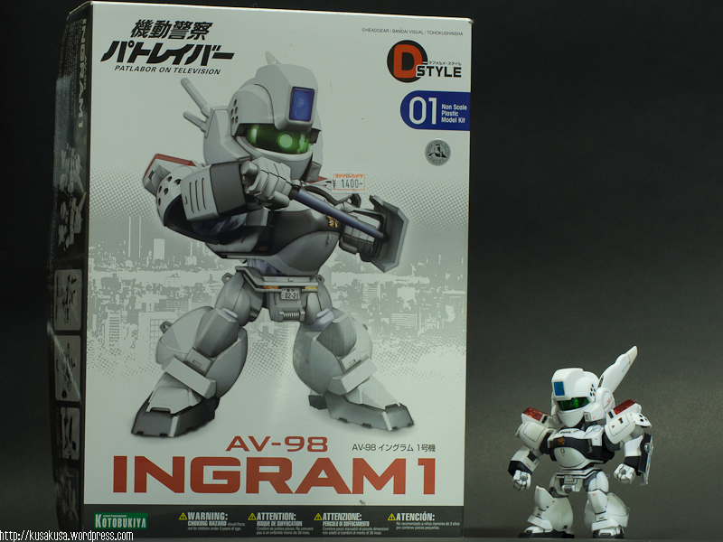 AV-98 Ingram 1 (D-style) | Kusakusa Gunpla