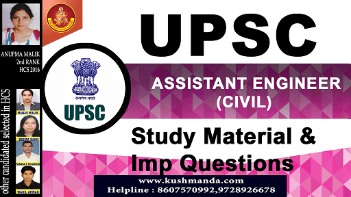 Upsc Assistant Engineer Exam Study Material Imp Questions