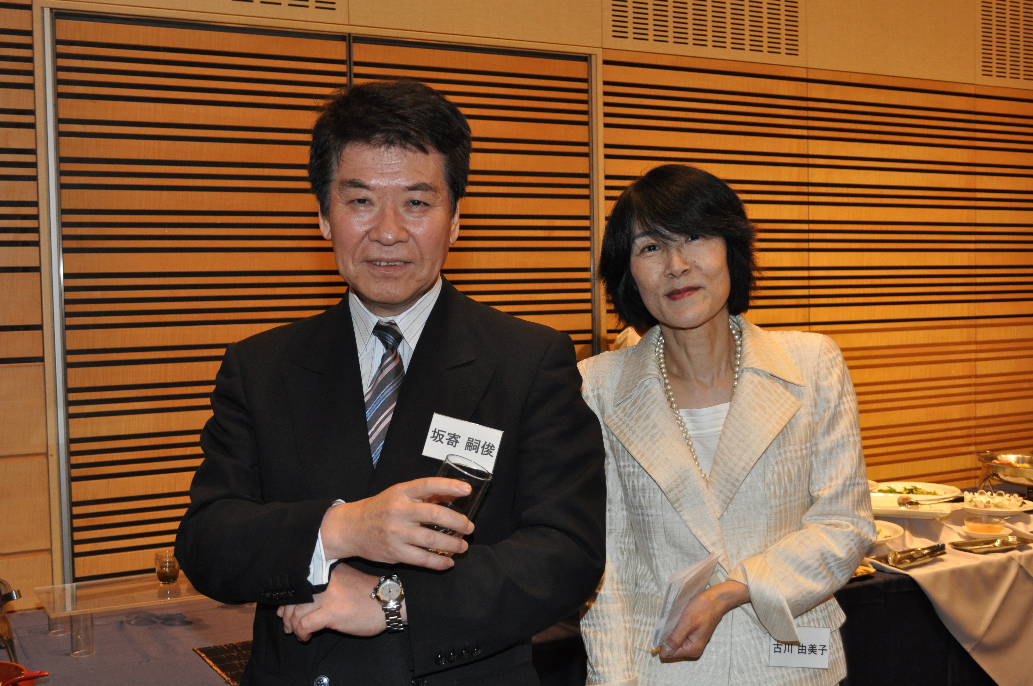 高橋弘美大熊崇子 Tzpage