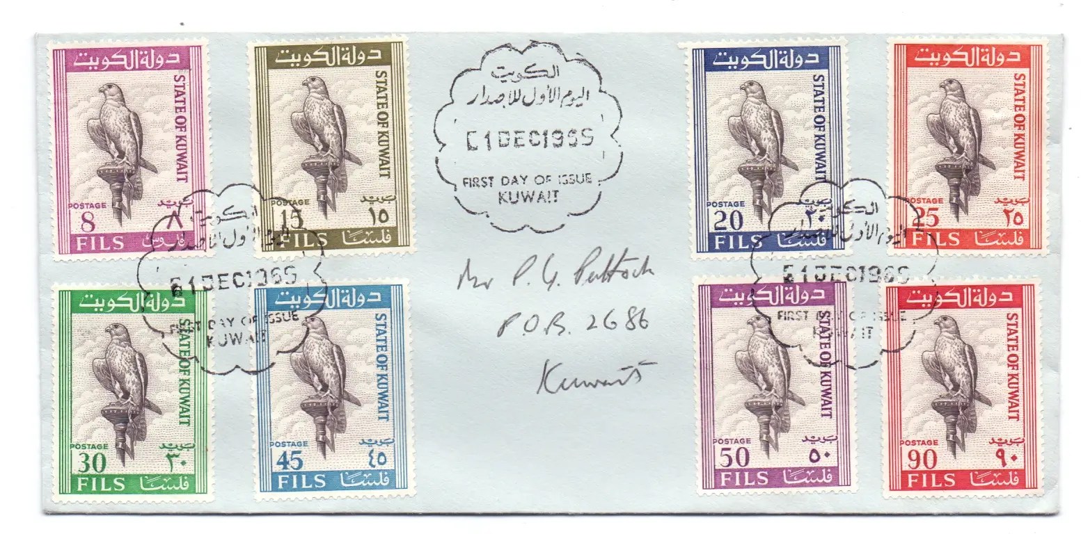 First Day cover of Falcon Birds stamps 1965