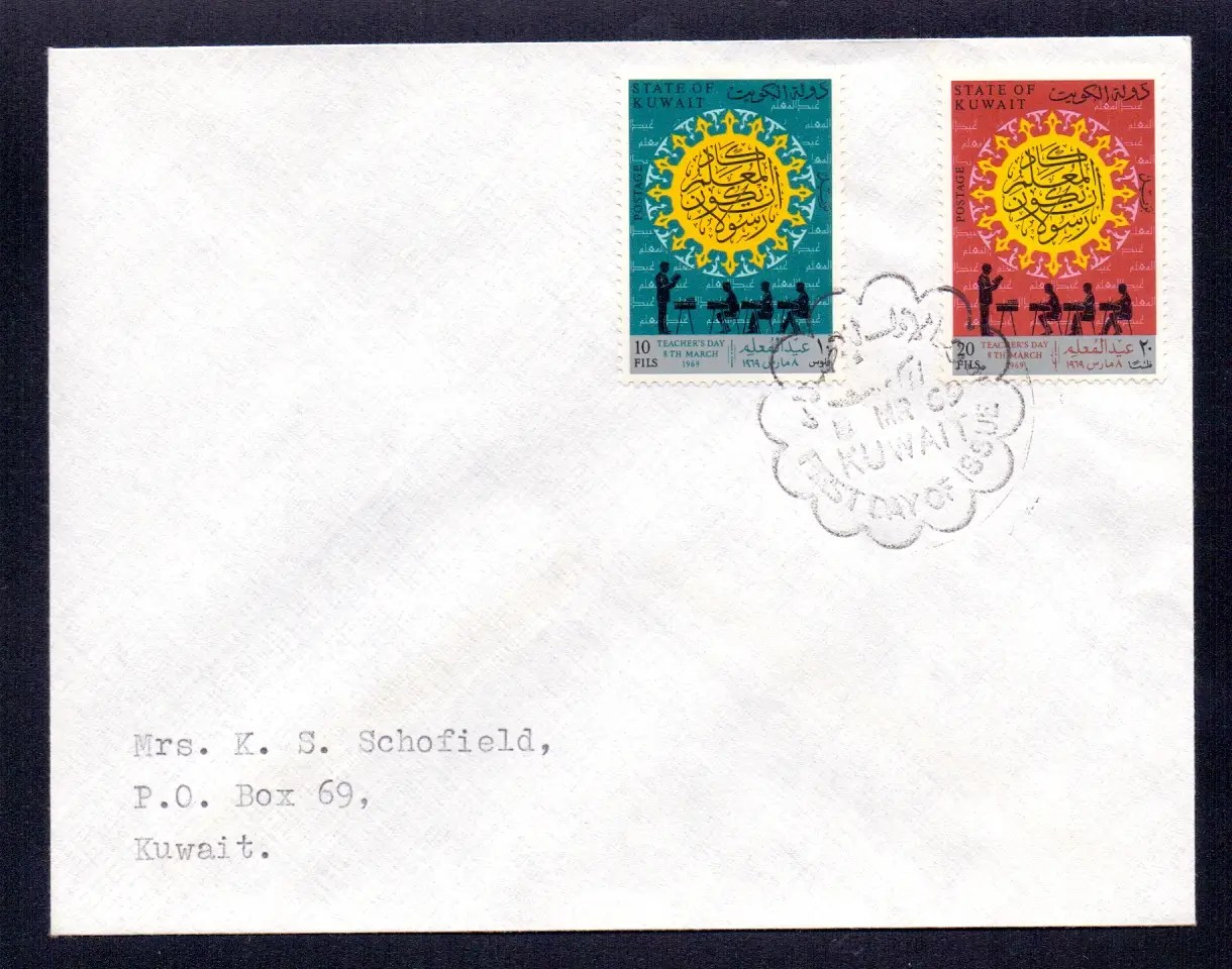 1969,8 March – First Day Cover Teacher Day