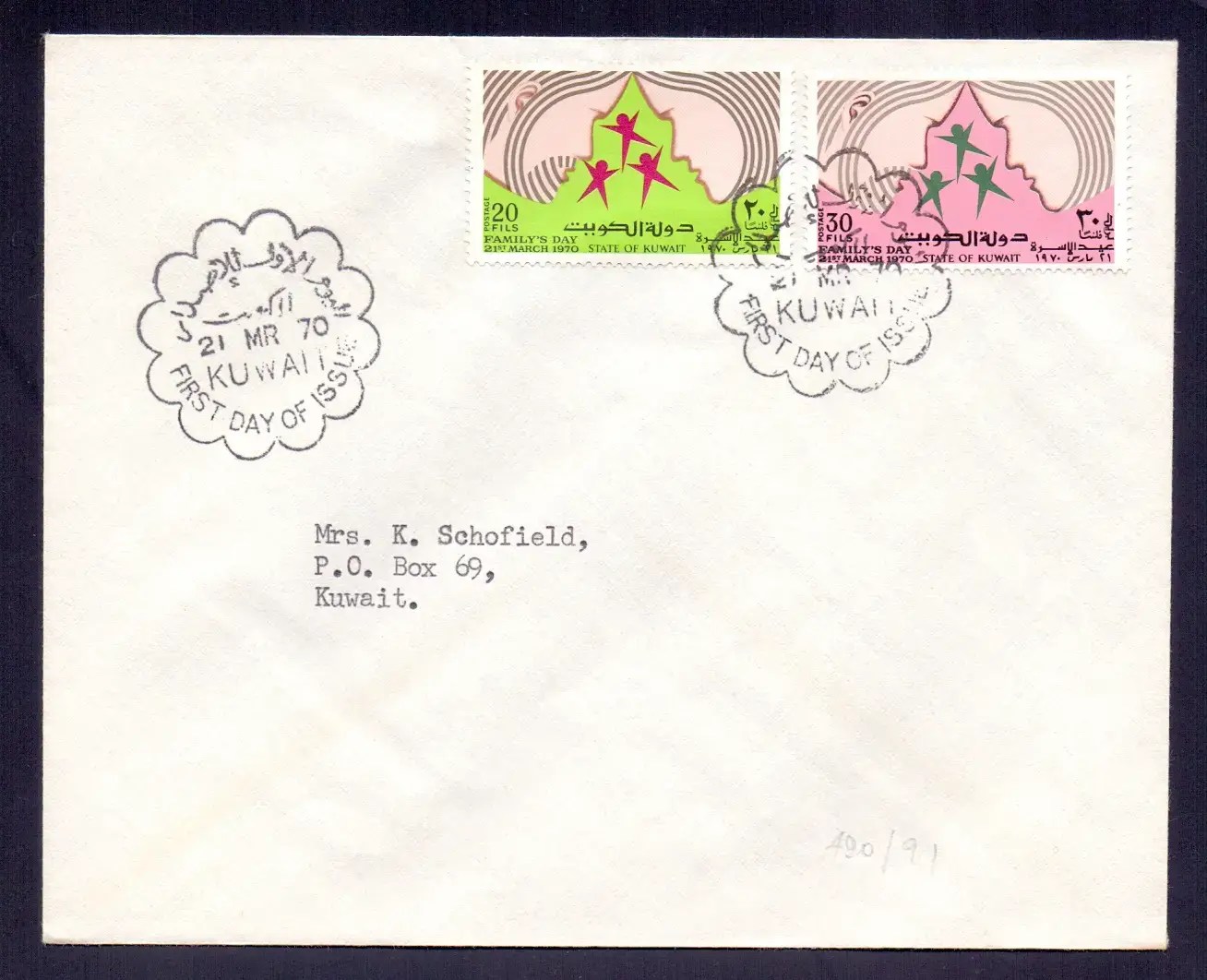 1970,21 March – First Day Cover Family Day
