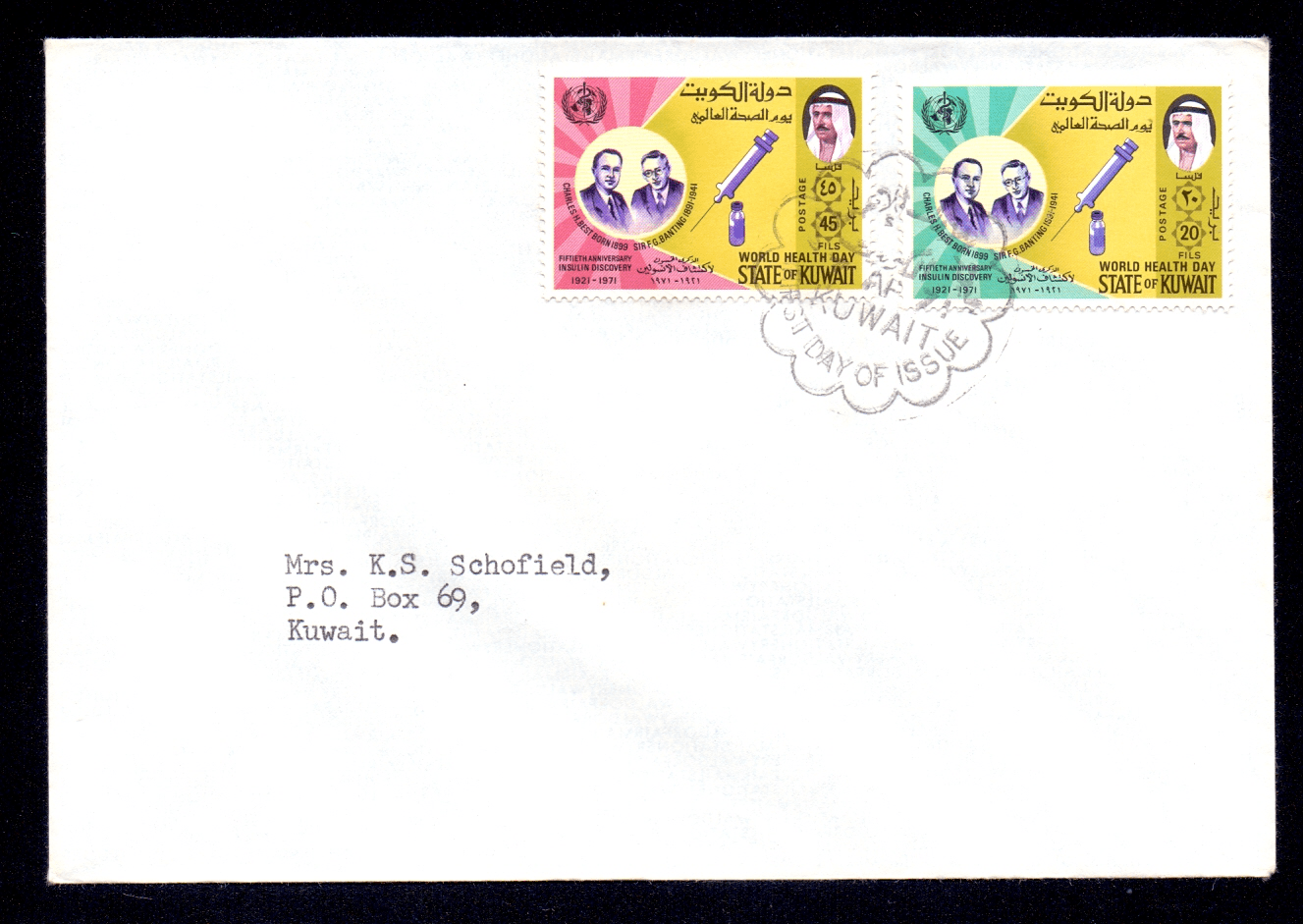 1971, April 7- First Day Cover of World Health day, Syringe, Insulin