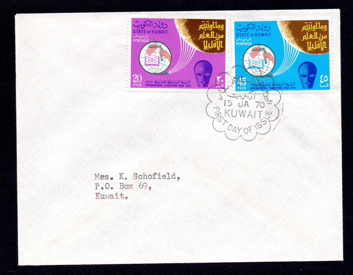 1970, 15 Jan –First Day Cover International Education Day