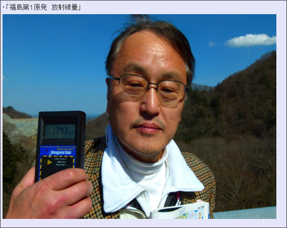 http://www.snsi.jp/tops/kouhou