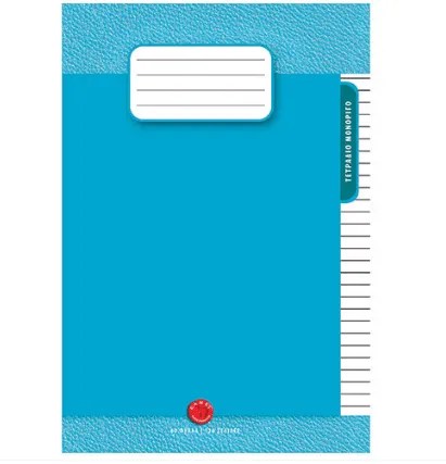 Camel MONORIGO PP Cover Ex, Book A4 60SH. Light Blue