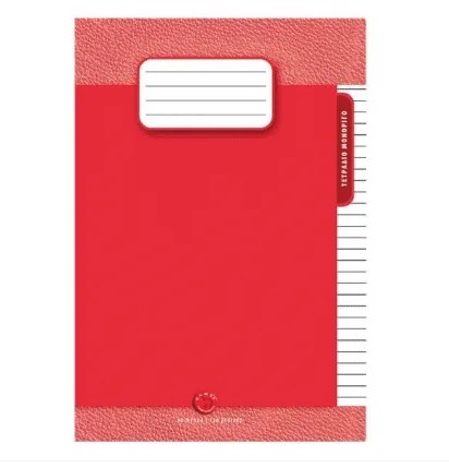 Camel MONORIGO PP Cover Ex, Book A4 60SH. Red