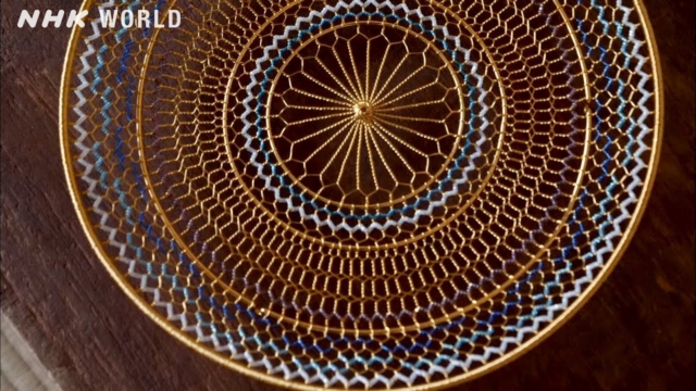 A Treasured Creation: Today's Treasure - Kyoto Wire Weaving