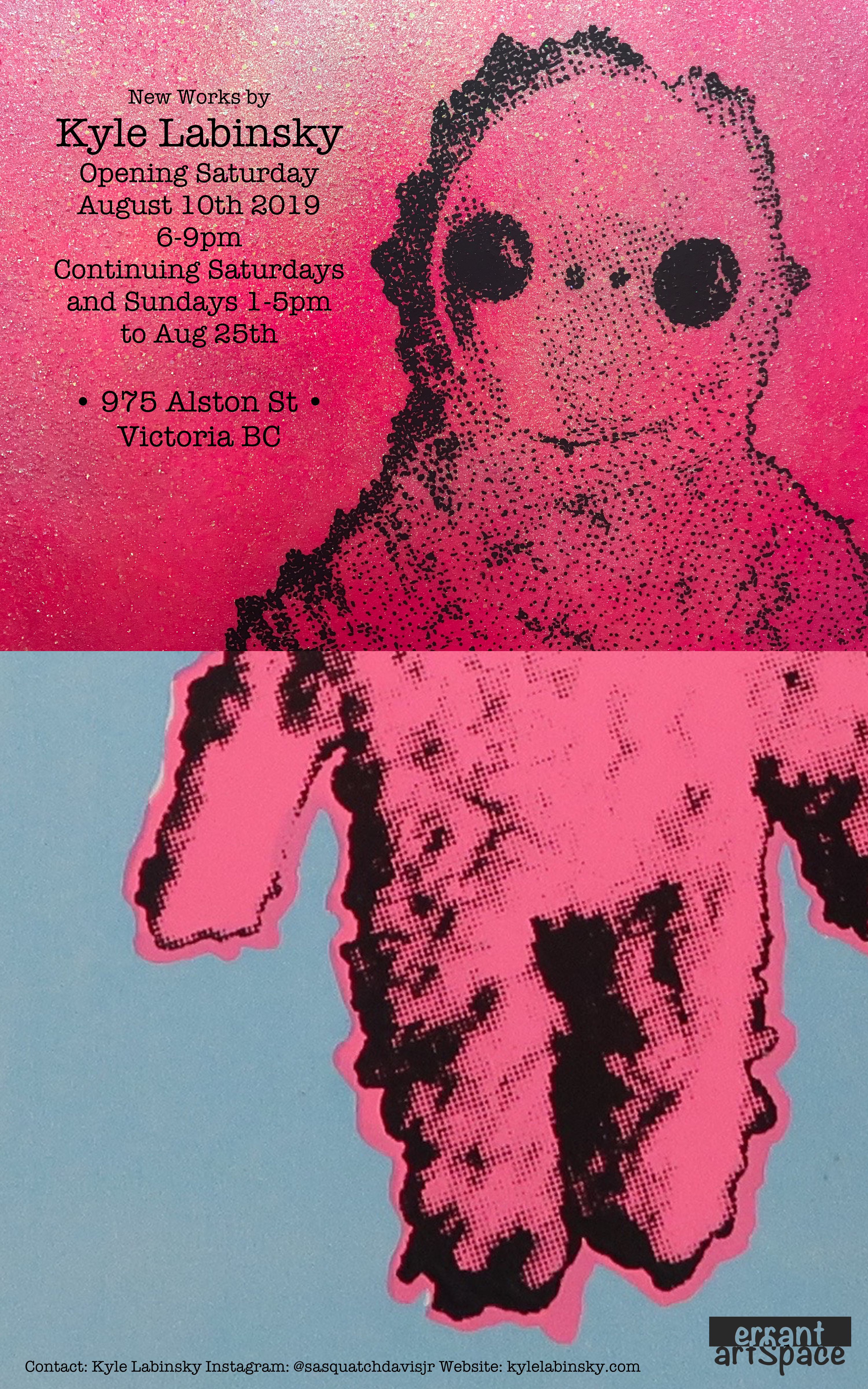 Poster for SPACED OUT, 2019