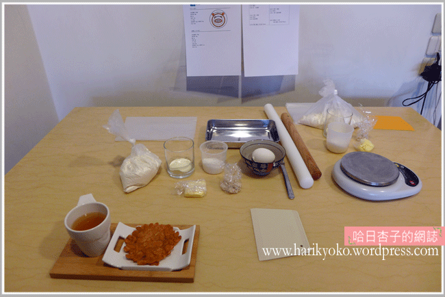 我也是胖達人★ ChéRi BiBi 手感麵包製作體驗記 ( ´艸｀)
