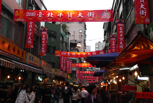 喜氣洋洋的台北街頭