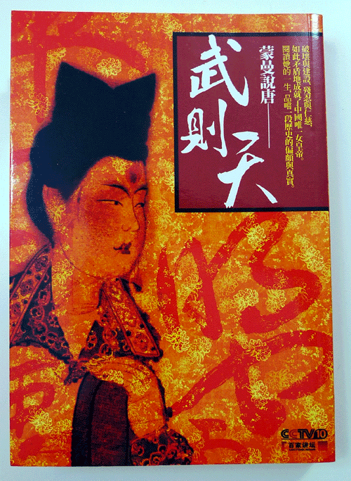 女性的復仇力是天下無敵？