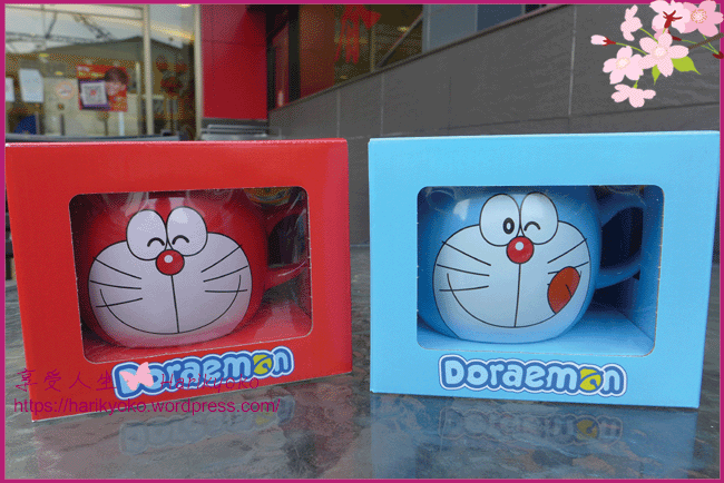 鈔口愛！多啦A夢有你真好馬克杯！2月25日新登場！