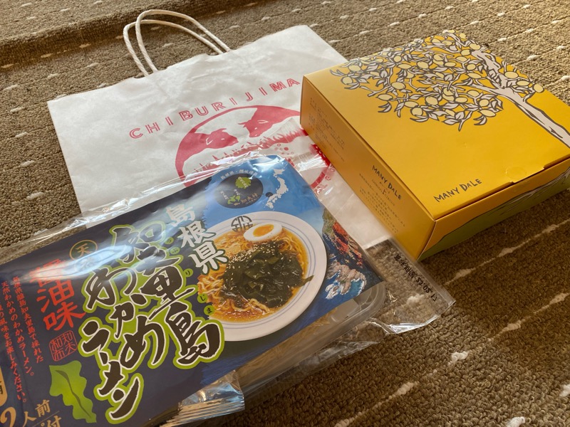 知夫