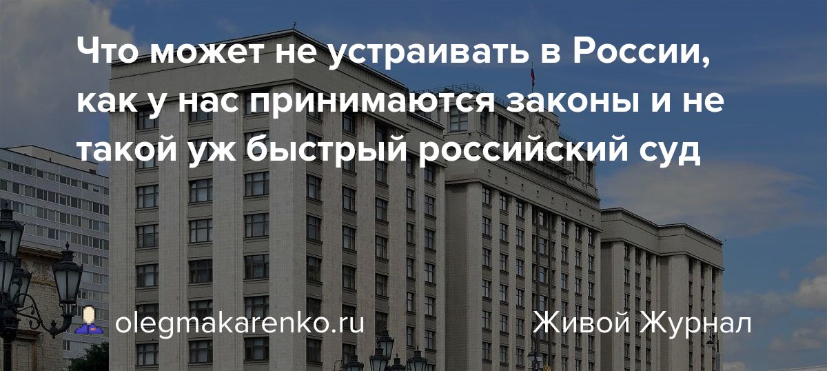 Опасное отопление: почему не стоит выбирать данный вид системы для жилых домов и детских учреждений