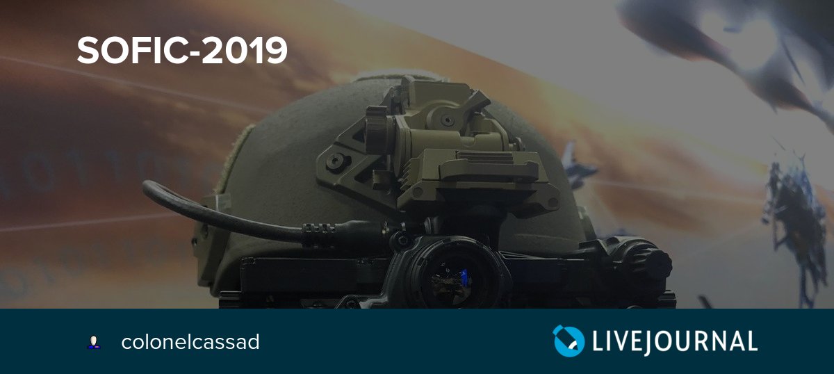 Sofic 2019 Colonelcassad Livejournal