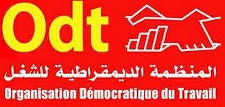 بيان إنذاري… للمنظمة الديمقراطية للشغل ( التعيلم فرع طانطان) على إثر حادثة المعلم الأخيرة.