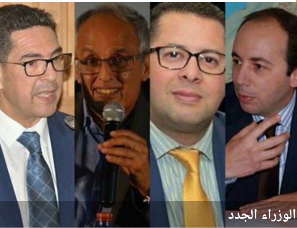 عاجل.. هؤلاء هم أسماء الوزراء الجدد الذين عينهم الملك
