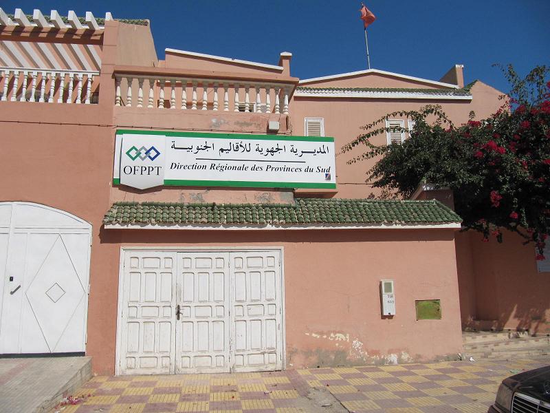 برنامج امتحانات نهاية السنة بالنسبة لطلبة التكوين المهني