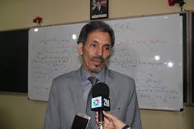 رسميا امبارك الحنصالي يعين مديرا لأكاديمية العيون الساقية الحمراء