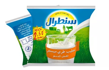 “سنطرال” تكشف عن صورة حليبها الجديد المنخفض الثمن