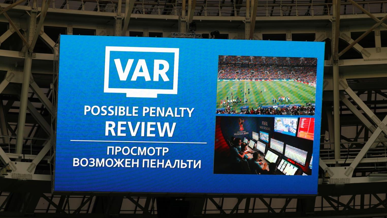 دورة تكوينية لفائدة الحكام