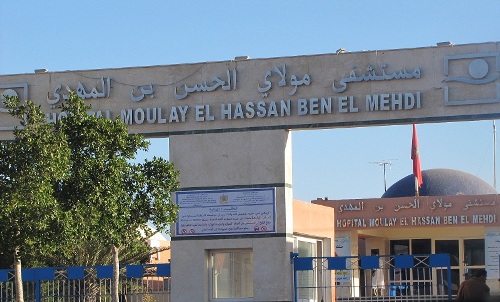 العيون.. فريق طبي ينجح في استئصال 45 ورما من رحم مواطنة سينغالية (صورة الاورام )