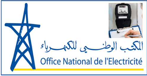 الداخلة ..بسبب اشغال الصيانة سيتم قطع التيار الكهربائي وفق البرنامج التالي( اعلان)