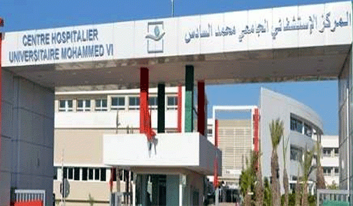 بلاغ..تسجيل أول حالة ولادة لامرأة مصابة بفيروس ⁧‫كورونا‬⁩ بمدينة وجدة