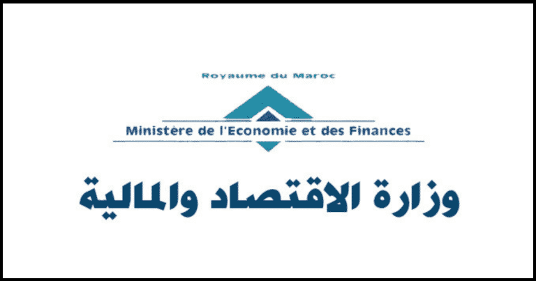  بلاغ صحفي للصندوق الوطني للضمان الاجتماعي بخصوص التعويض الجزافي للأجراء كوفيد 19 لشهر يونيو 2020 يخبر فيه أنه سيتم صرف هذا التعويض ابتداءا من 22 يوليوز 2020