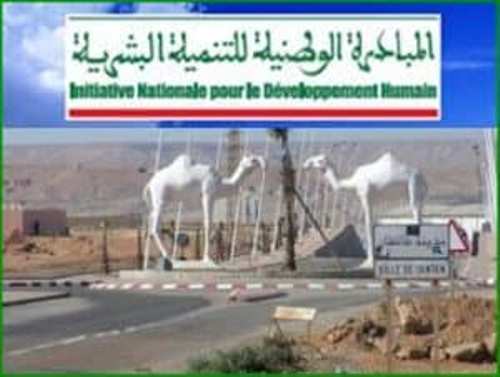 طانطان..دائما ورش التنمية البشرية..اعتصام مفتوح بمقر القسم الإجتماعي..التفاصيل