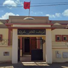جمعية الثقافة بهيا للثقافة والتراث بطرفاية تعتزم تنظيم الدورة الأولى من ملتقى لفريگ للثقافة والتراث