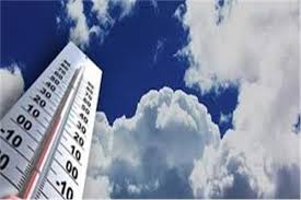 نشرة جوية خاصة حول حالة الطقس بالمغرب