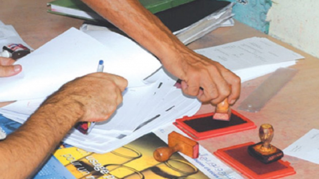 وزارة الداخلية توضح بخصوص تصحيح الإمضاء ومطابقة النسخ لأصولها (بلاغ)