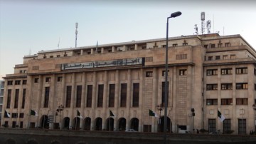 حزب العدالة والتنمية يحصل على مقعدين ونسبة مشاركة متدنية..