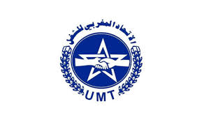 مكتب الجامعة الوطنية للثقافة المنضوية تحت لواء الاتحاد المغربي للشغل بجهة العيون الساقية الحمراء يوجه رسالة مفتوحة إلى معالي وزير الثقافة والشباب والرياضة ـ قطاع الثقافة .. التفاصيل