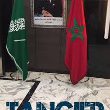 السعودية تعلن عن دعمها للمغرب في إيجاد حل سياسي واقعي لقضية الصحراء المغربية