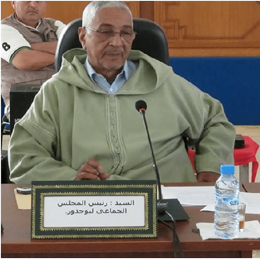 بوجدور..عبد العزيز ابا رئيسا للمجلس الجماعي للإقليم وهذا فريقه المسير..