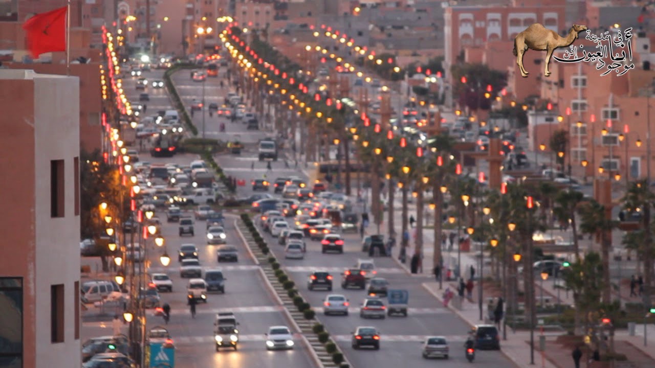 جلب الاستثمار وخلق المقاولات أبرز محطات سنة 2021 بجهة العيون – الساقية الحمراء..